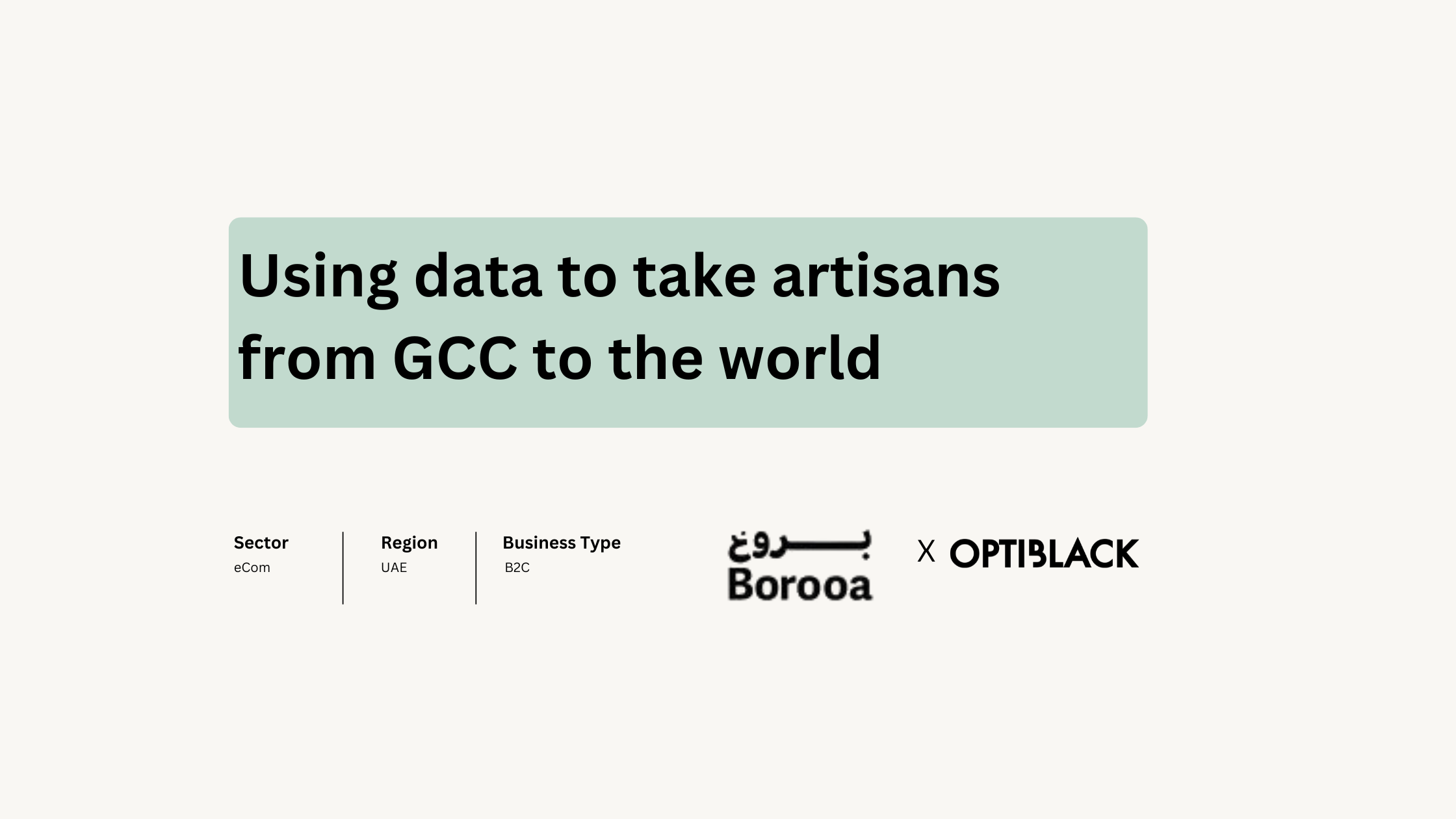 Borooa and Optiblack